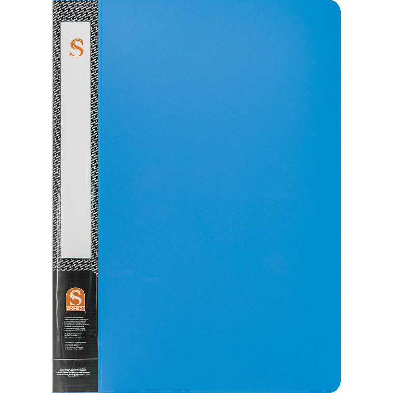 Папка с 20 файлами, форзац, ф.А4, синяя, арт. SDB20/BU(работаем с юр лицами и ИП) - фото 1 - id-p113247762