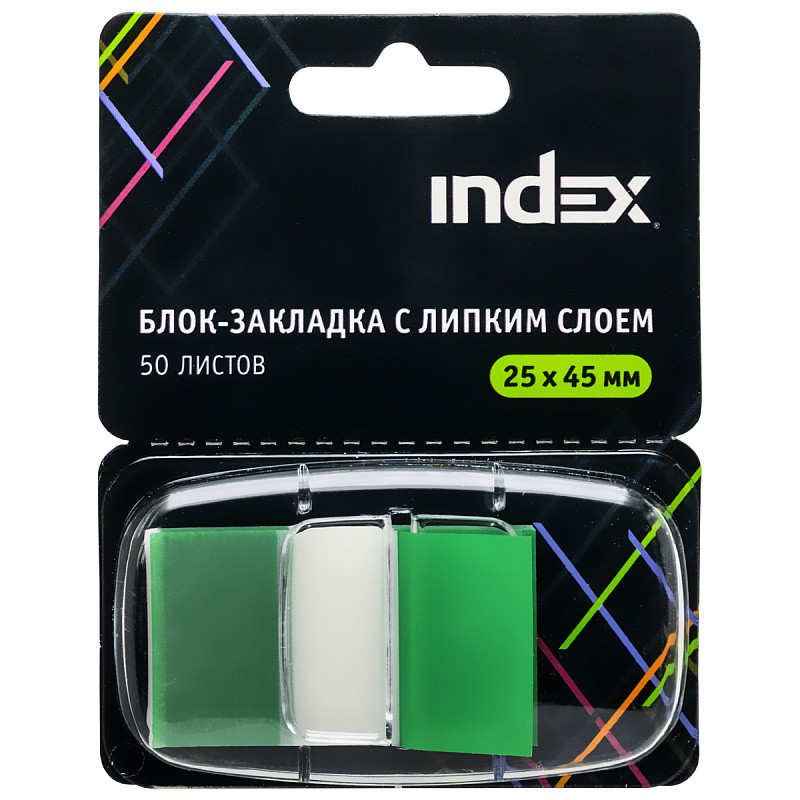 Блок-закладка с липким слоем, разм. 25х45мм, пластик, зеленая, 50л, диспенс., с ев/п, арт. I464803(работаем с - фото 1 - id-p113247943