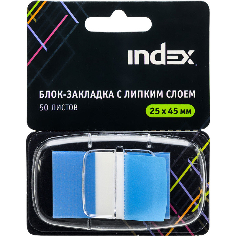 Блок-закладка с липким слоем, разм. 25х45мм,  пластик, синяя, 50л, диспенс., с ев/п., арт. I464815(работаем с