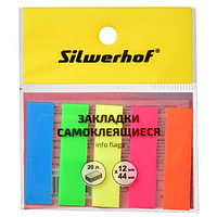 Закладки самокл. пластиковые Silwerhof 801019 44x12мм 5цв.в упак. 20лист(работаем с юр лицами и ИП)