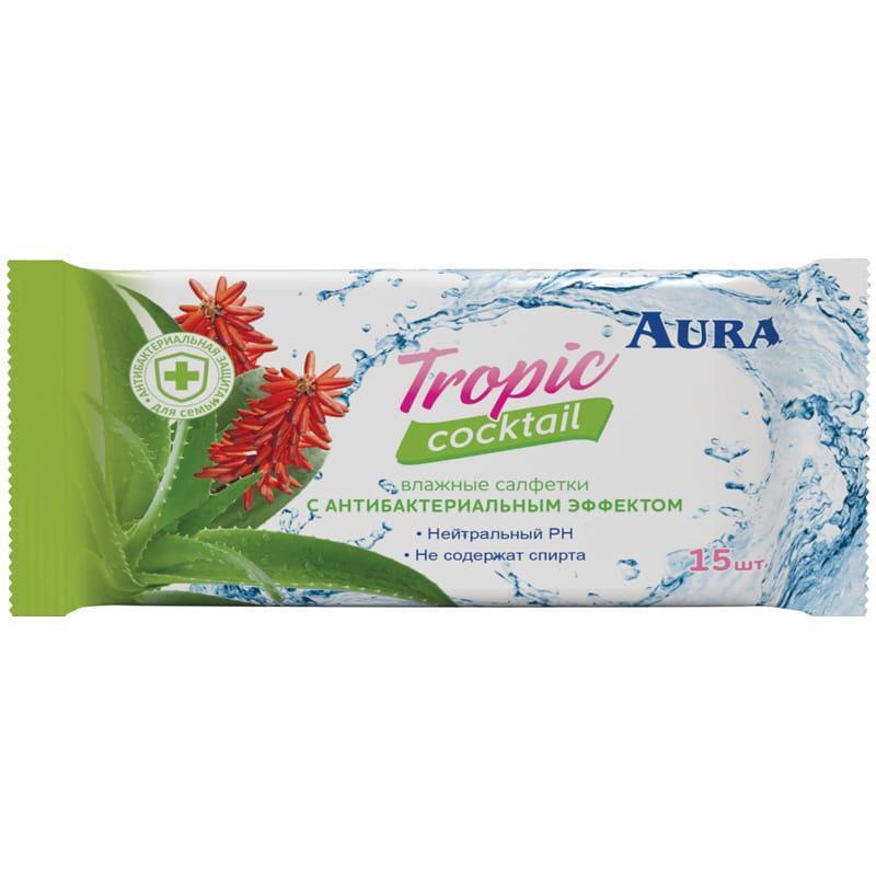 Салфетки влажные освежающие AURA "Tropic Cocktail", 15шт/уп.(работаем с юр лицами и ИП) - фото 1 - id-p113248048