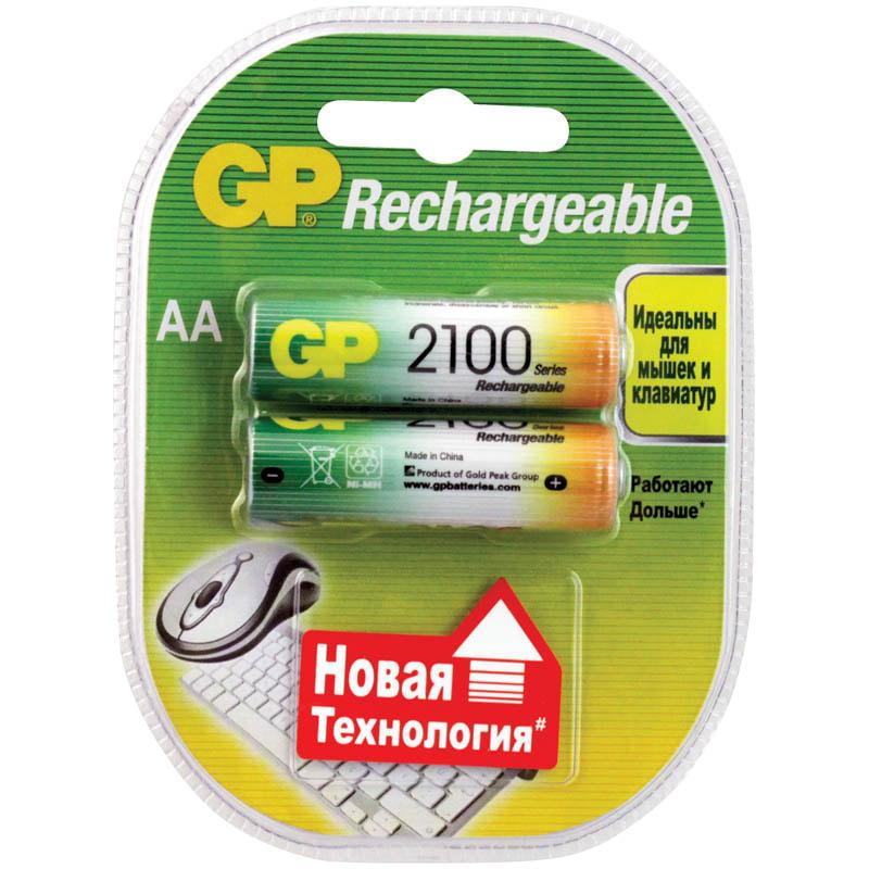 Аккумулятор GP AA (HR06) 2100mAh 2BL GP 210AAHC-2DECRC2(работаем с юр лицами и ИП)