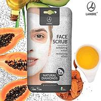 Cкраб для лица с алмазами Lambre FACE SCRUB DIAMONDS