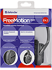(63520) FREEMOTION B520 серый Гарнитура DEFENDER, фото 4