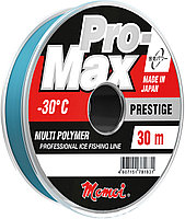 Леска монофильная Momoi Pro-Max Prestige 30 м 0.074