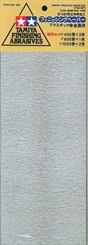 Набор водостойкой шлифовальной бумаги c зернистостью 1200/1500/2000, Tamiya (Япония)