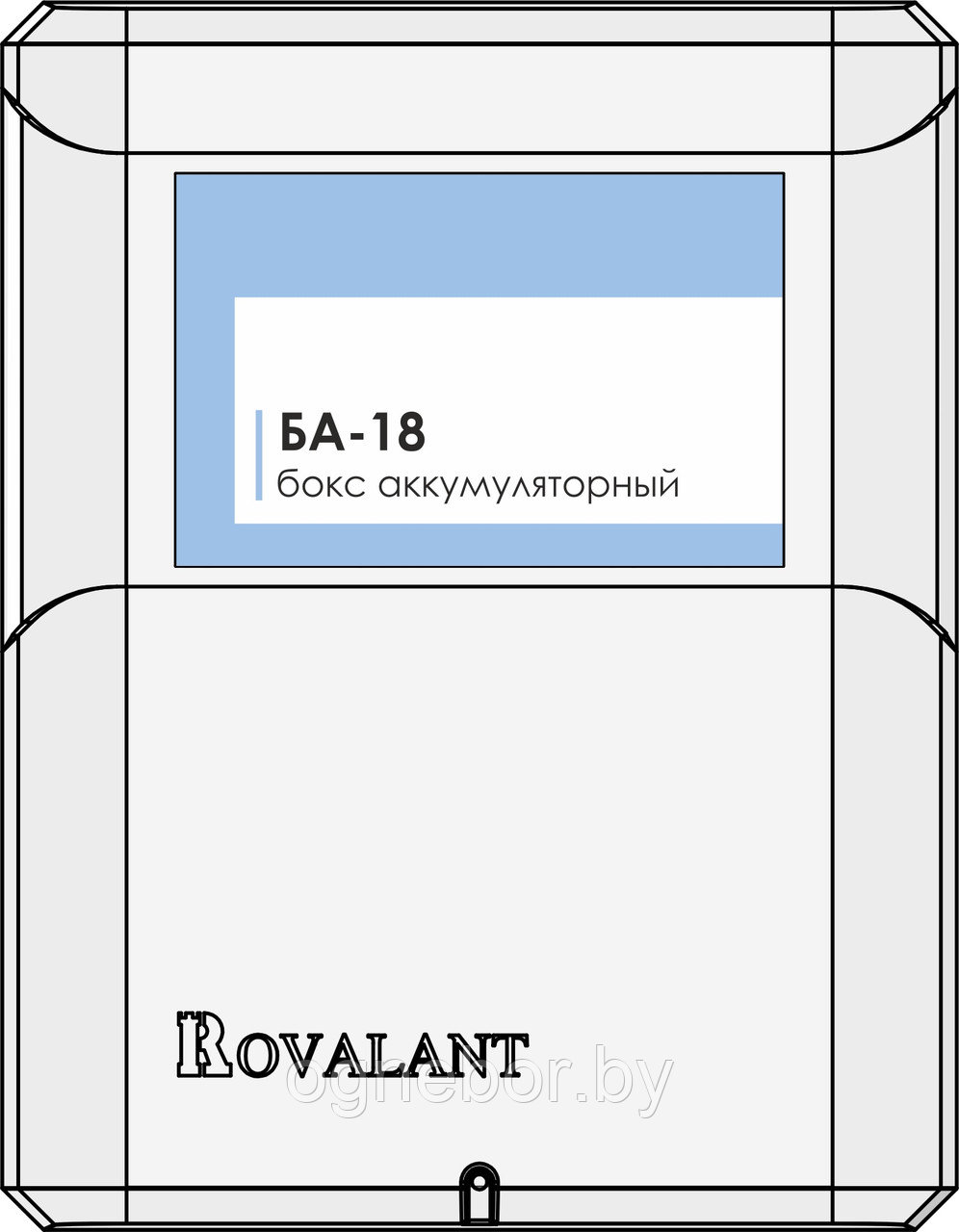 Бокс аккумуляторный БА-18
