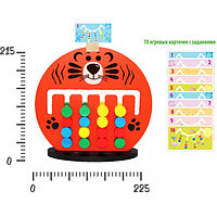 Игрушка детская Головоломка Тигрёнок