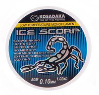 Леска монофильная Kosadaka Ice Scorp 50 м 0.16