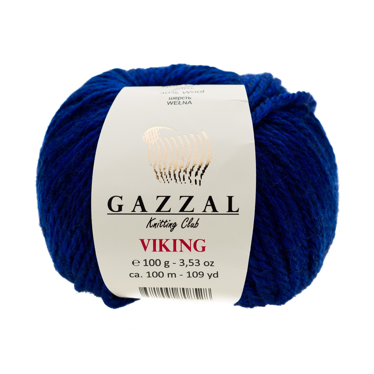 Пряжа Gazzal Viking цвет 4017 василек - фото 1 - id-p113314983