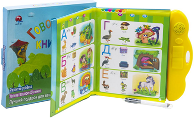 Развивающая игрушка для детей "Говорящая книжка"