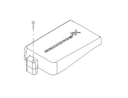 Крышка корпуса Grundfos Sololift2 D-2