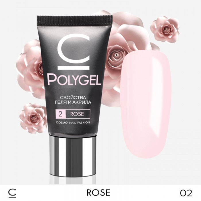Полигель Cosmo №2 (Rose)