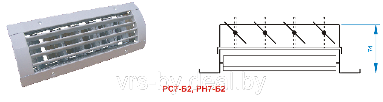Решетки регулируемые на круглые воздуховоды (стальные РС7, алюминиевые РА7, из нержавеющей стали РН7) - фото 2 - id-p6604400