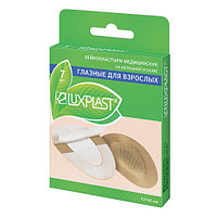 Luxplast Лейкопластыри медицинские Luxplast глазные для взрослых, нетканая основа, 7 шт
