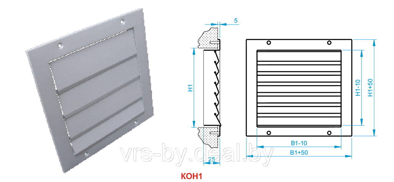 Клапаны обратные общего назначения КО, КОП, КОН1, КОН2 - фото 3 - id-p6604701