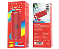 Портативная колонка Borofone BR1 цвет: красный (Bluetooth 5.0, AUX,USB,1200mAh)