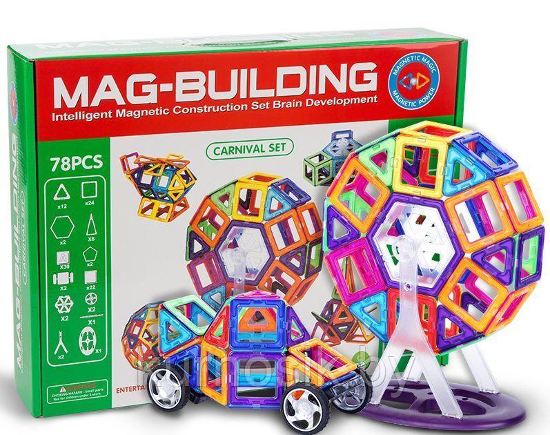 Магнитный конструктор Mag-Building 78 деталей - фото 1 - id-p112135659