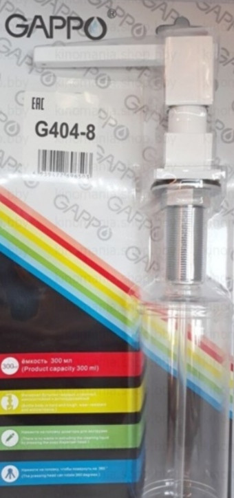 Дозатор жидкого мыла Gappo G 404-8 - фото 1 - id-p113397533