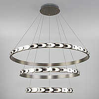 Дизайнерский светодиодный светильник с пультом управления 90163/3 сатин-никель, фото 1