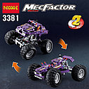 Конструктор 3381 Decool Monster Trucks, 329 деталей, фото 4