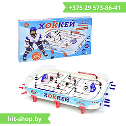 Настольный хоккей Joy Toy 0711 1