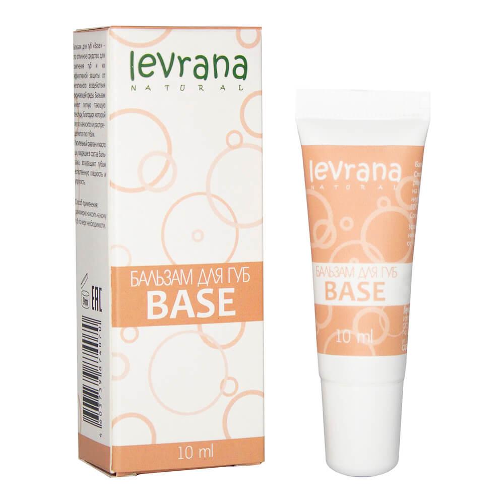 Бальзам для губ BASE 10 мл Levrana