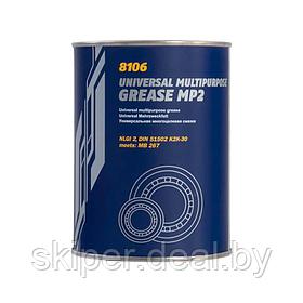 Смазка /Mannol Universal Multipurpose Grease MP-2 0.8 кг
