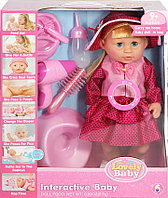 Кукла интерактивная Lovely Baby "Агата", в шляпе