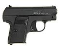 Детский игрушечный пистолет COLT25 mini (Galaxy) G.9, фото 2