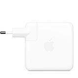 УЦЕНКА Оригинальное зарядное устройство Apple MRW22ZM/A 61W USB-C, фото 2