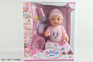 Кукла-пупс Baby love  (аналог Baby Born)  8 функций BL013c ( Мальчик)