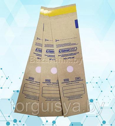 Крафт-пакеты для воздушной и паровой стерилизации самозапечатывающиеся 50х170 мм (100 шт.), фото 2