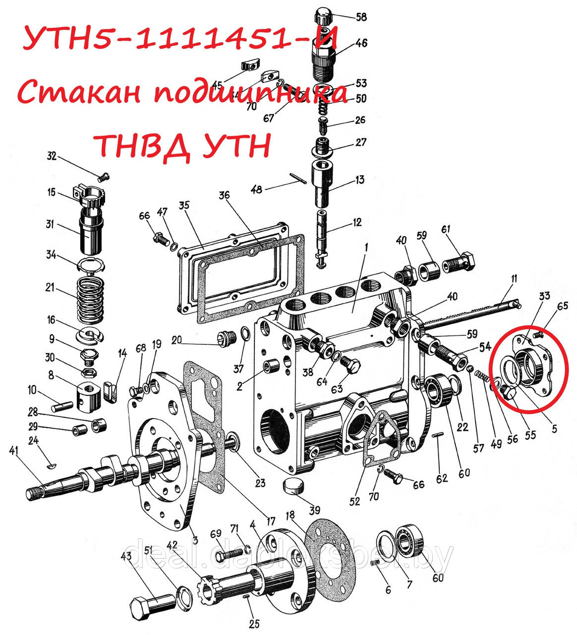 Топливный насос утн 5 схема