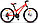 Велосипед горный подростковый Stels Navigator 460 MD 24(2022), фото 2
