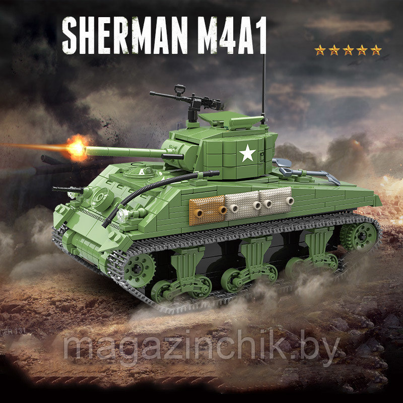 Конструктор Танк Шерман M4A1, 100081, 726 дет., аналог LEGO (Лего) - фото 5 - id-p113431951