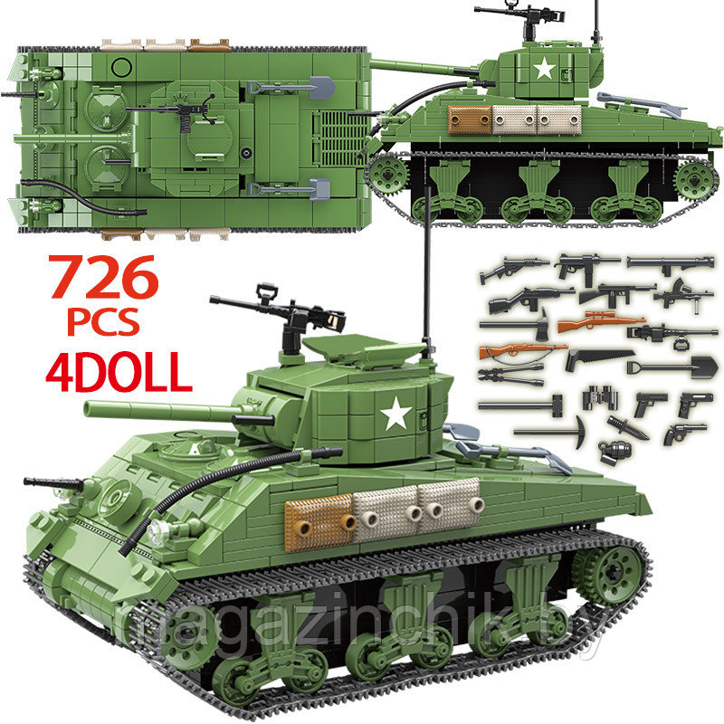 Конструктор Танк Шерман M4A1, 100081, 726 дет., аналог LEGO (Лего) - фото 4 - id-p113431951