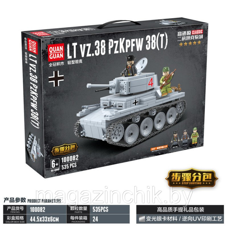 Конструктор Легкий немецкий танк LT vz.38, 100082, 535 дет., аналог LEGO (Лего)