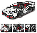 Конструктор Lepin Lamborghini Aventador, 2838 деталей 23006 / 93004, аналог Лего Техник, фото 2