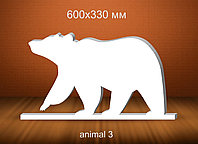 Медведь из пенопласта. 600х330 мм