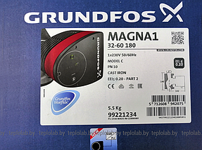 Циркуляционный насос Grundfos MAGNA1 32-60, 220 В, фото 3