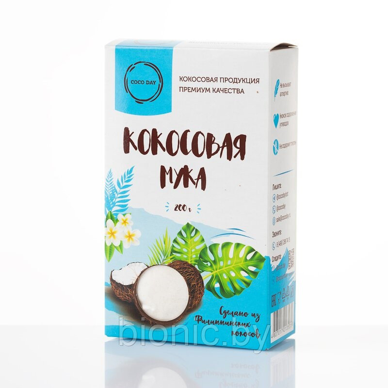 Мука кокосовая, "COCO DAY", 200 гр