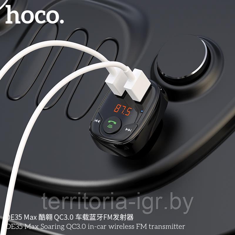 FM-трансмиттер Bluetooth DE35 черный Hoco - фото 5 - id-p113467546