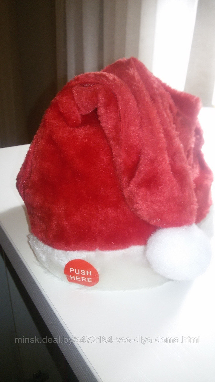 Музыкальная и танцующая шапка Деда Мороза - фото 3 - id-p113482098