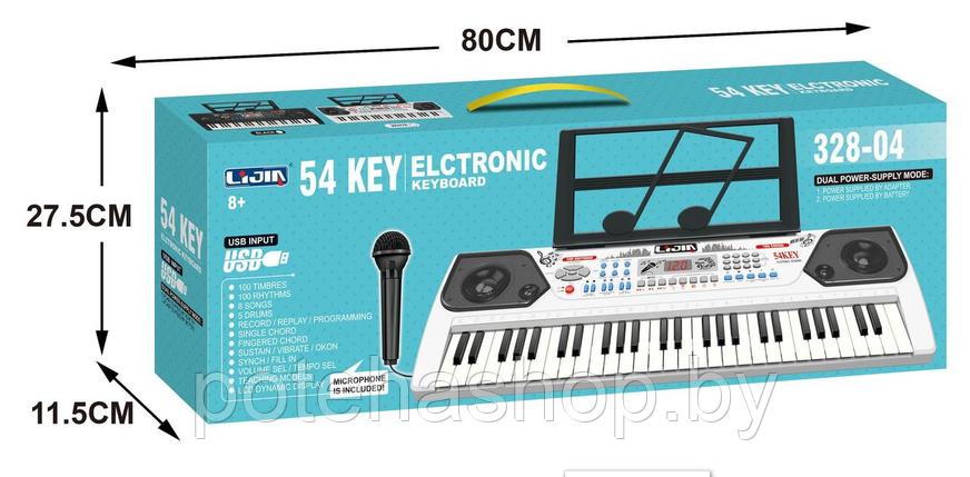 Cинтезатор с микрофоном и USB 54 клавиши, работает от сети, арт. 328-04, фото 2