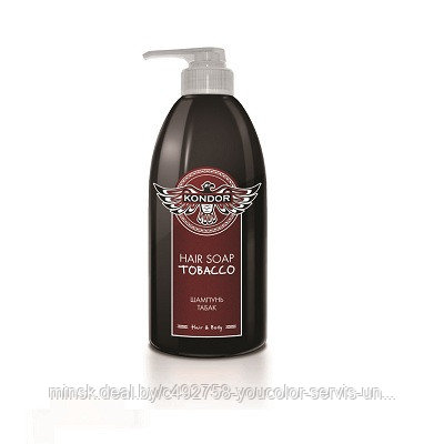 KONDOR HAIR SOAP TOBACCO Шампунь Табак 750 мл
