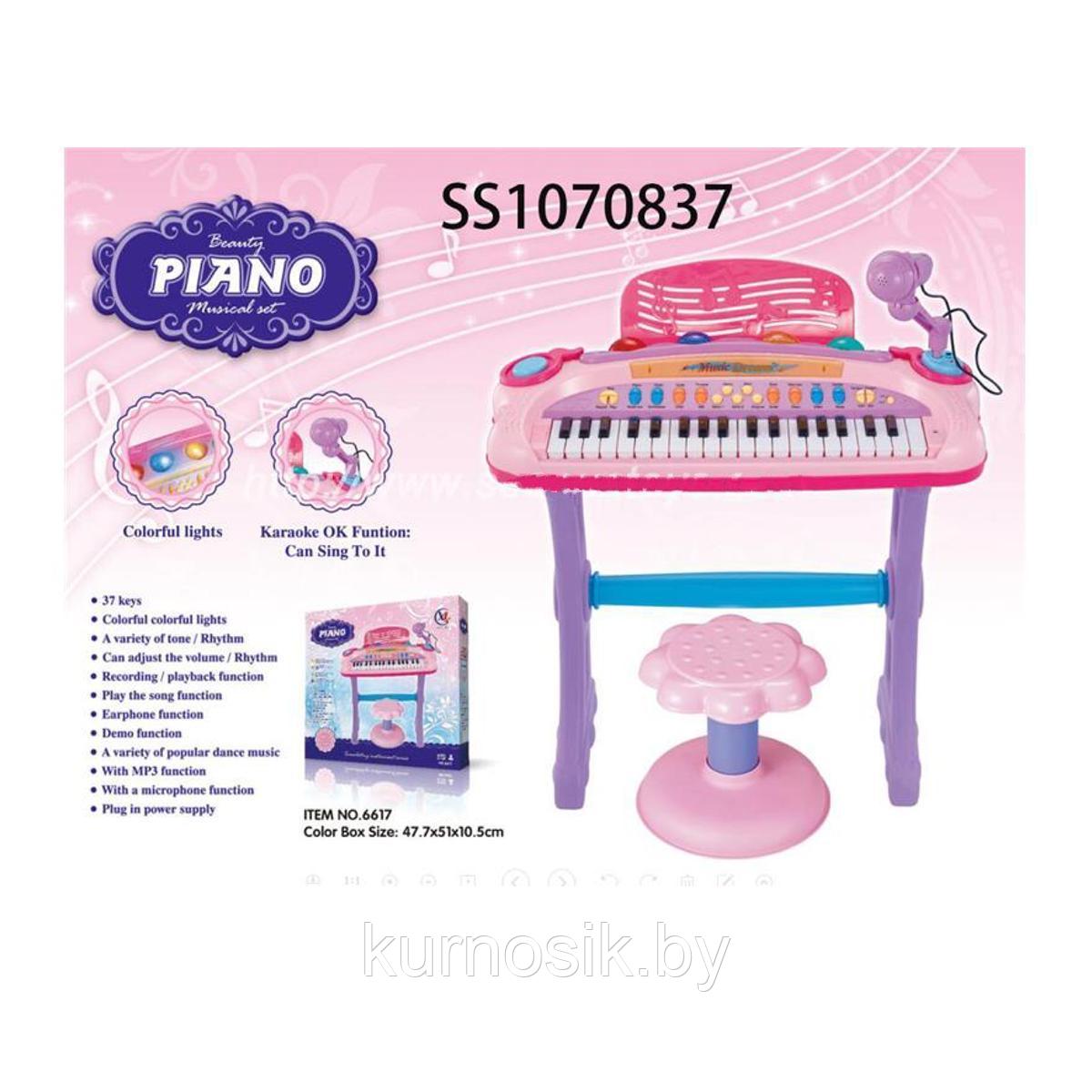 Синтезатор (пианино) детский со стульчиком, микрофоном и USB-кабелем розовый 6617 - фото 2 - id-p113529360