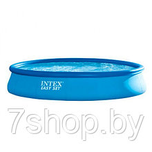 Бассейн 457х84 см, Easy Set, Intex 28158NP