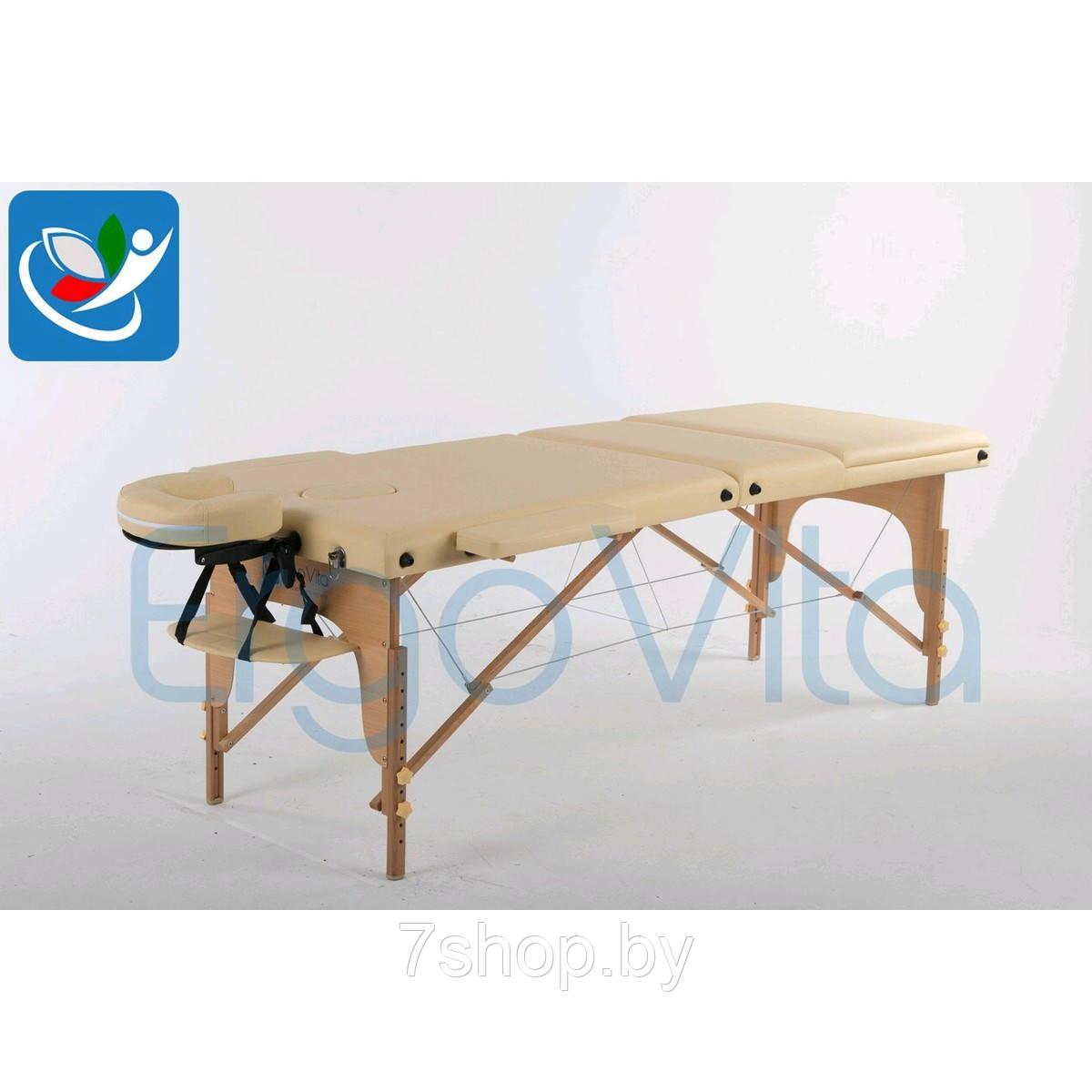 Массажный стол Бежевый ErgoVita CLASSIC COMFORT PLUS - фото 2 - id-p88731410