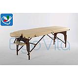 Массажный стол Бежевый+коричневые ноги ErgoVita MASTER, фото 2